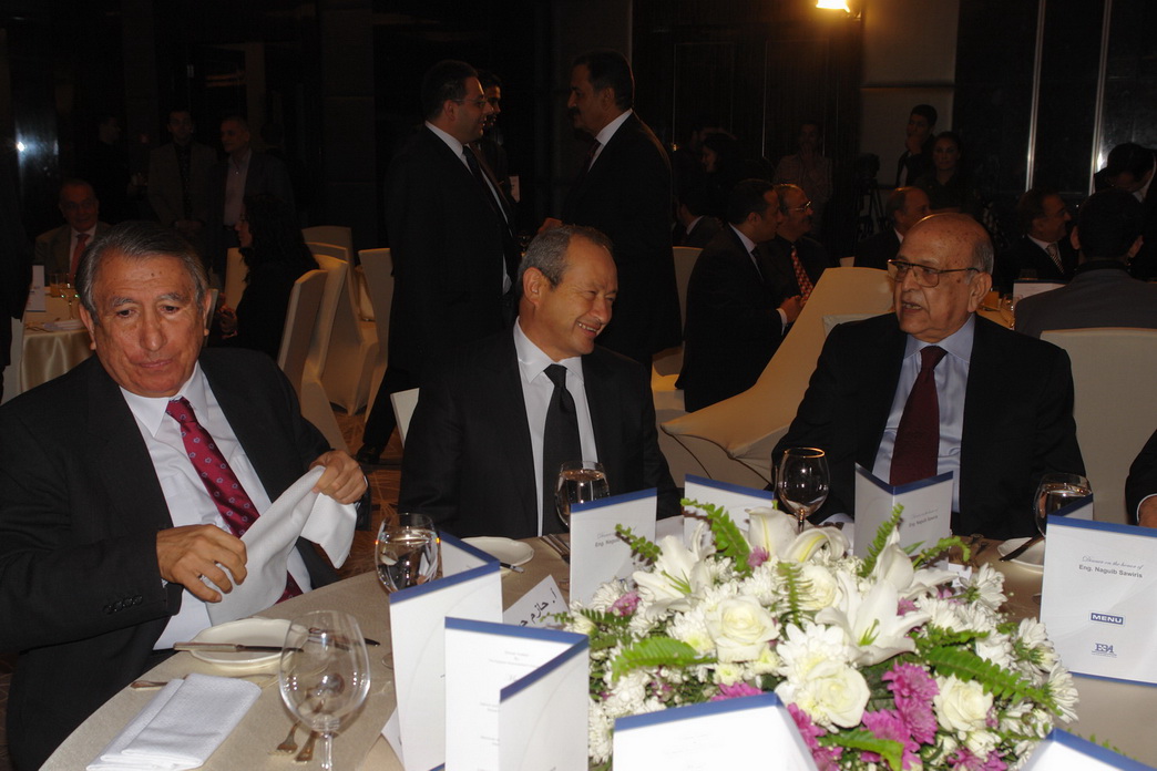 Business Dinner with Eng. Naguib Sawiris 24/11/2010
