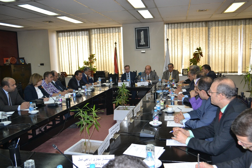 Seminar with the Egyptian Commercial Services - ECS