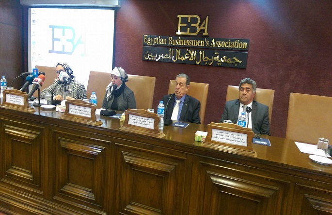 ندوة موسعة عن المشروعات الصغيرة والمتوسطة