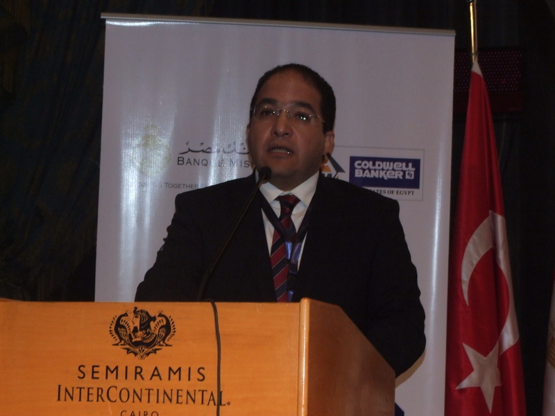 Egyptian Turkish Economic Forum