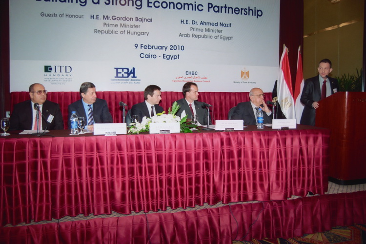 Egyptian Hungarian Business Forum 09/02/2010