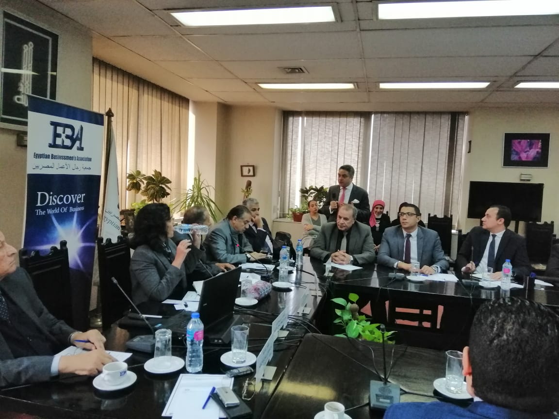Banking and Stock Exchange Committee Meeting with CBE Representatives