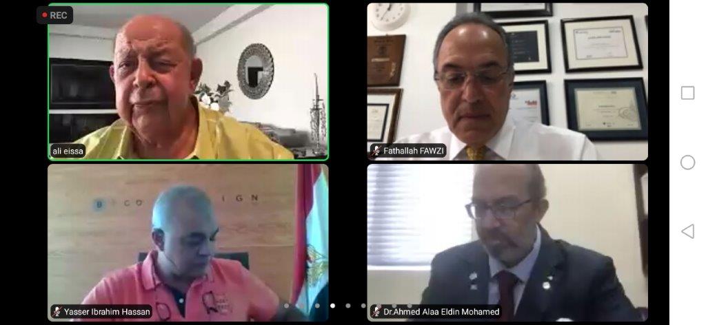 A social electronic meeting between EBA members