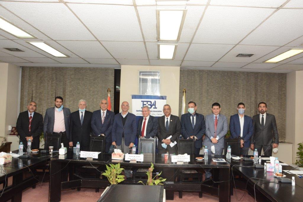 HR Development, Education and Technical Training Committee Meeting