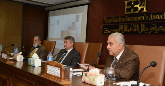 Industry and Scientific Research Committee Meeting with Executive Director of IMC