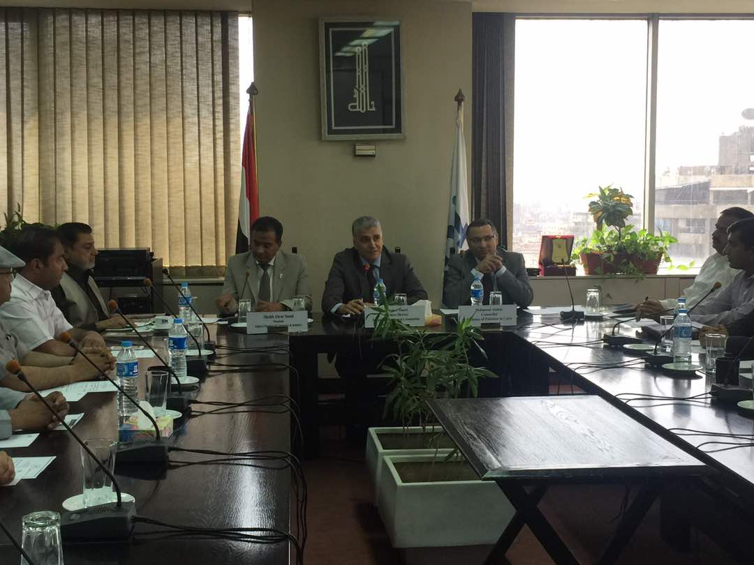 Pakistani Delegation Gujrat Chamber of Commerce & Industry