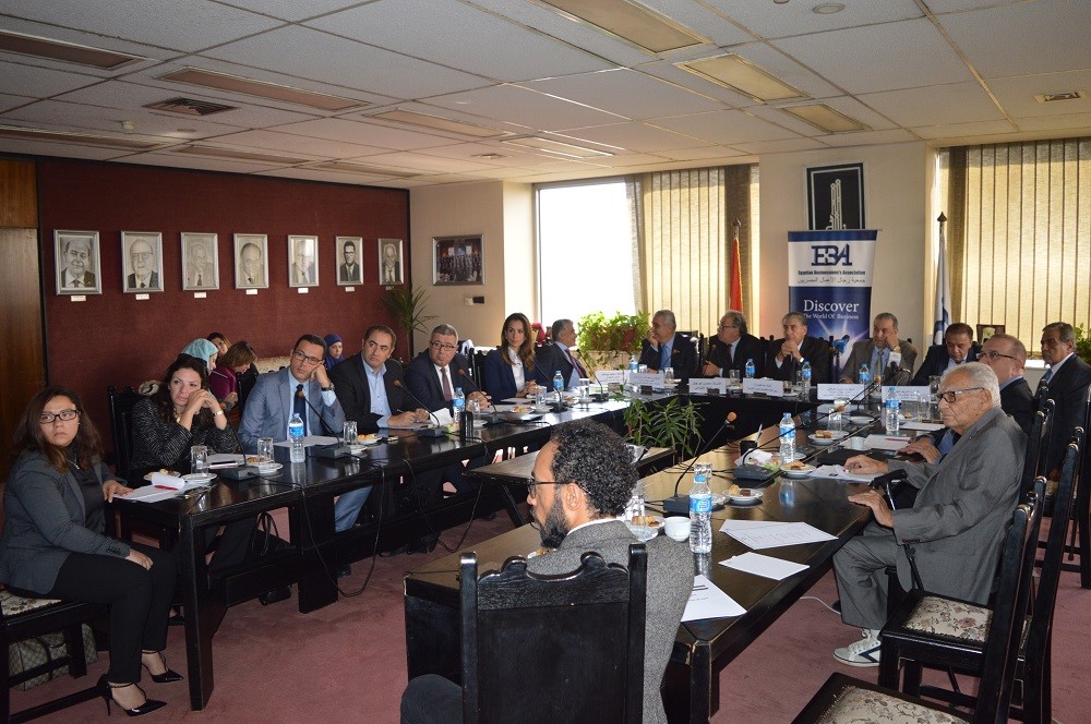 Incoming Tunisian Delegation