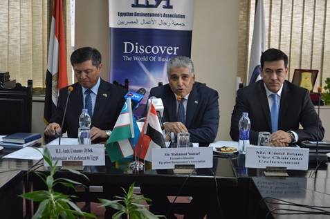 Meeting with a delegation from Uzbekistan On Thursday the 15th of February 2018